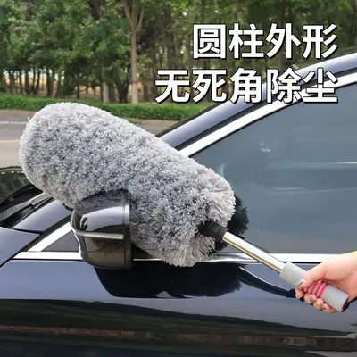 Car wash mop automotive wax brush retractable dust duster car cleaning tool wax mop car brush car cleaning mop - 13