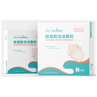 Yijiakang Chengju Huotongda TH Link One - 10