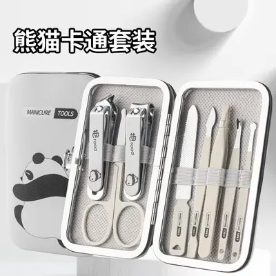 Portable 8-piece nail clipper and manicure set - 8
