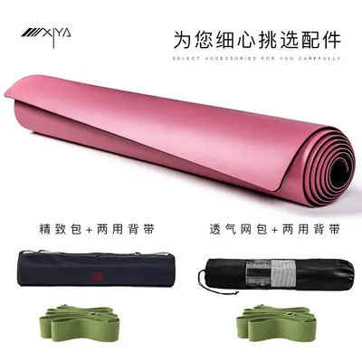 Doğal kauçuk yoga matı, PU, lüks model - 4