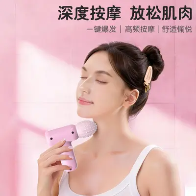 大客批发筋膜枪全自动多功能放松肌肉酸痛充电款迷你电动按摩器