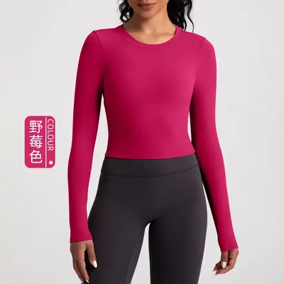Women's Yoga Top, Long Sleeve, Open Back, Chest Padded - 10