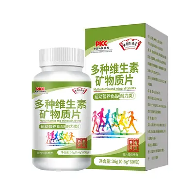 Kyoto Renen Tang Çoklu Vitamin ve Mineral Tablet, Spor Beslenmesi