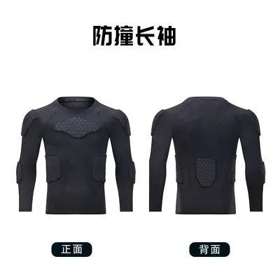 PRO Padded Collision Protection Clothing Short Sleeve Inner Pad Bodysuit Basketball Protective Vest Shorts Football Armor Clothing - 10
