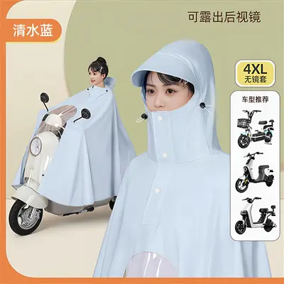 电动车雨衣双人加大加厚可视仪表亲子电瓶车专用雨披加宽加大 - 12