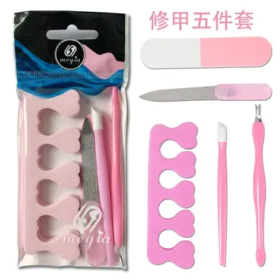 Maniküre 5-teiliges Set, Maniküre-Werkzeugsatz, fünfteiliges Set, Geschenk, kleines Maniküre-Set, grenzüberschreitende Versorgung