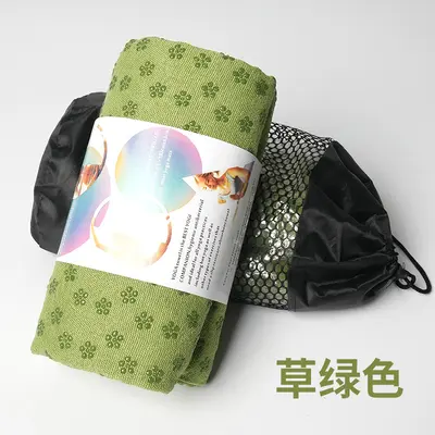 Plum Blossom Microfiber Yoga Mat Towel, Non-Slip, Thick, With Mesh Bag - 10