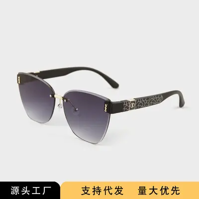 Frameless Cut-Edge Women's Sunglasses, UV Protection - 1