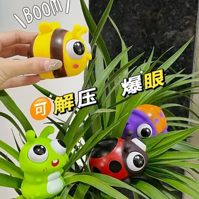 Creative Bulging Eye Dragon Stress Relief Squeeze Toy