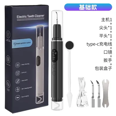 Smart Ultrasonic Teeth Cleaner with Water Spray, Water Flosser, Tartar Remover - 11