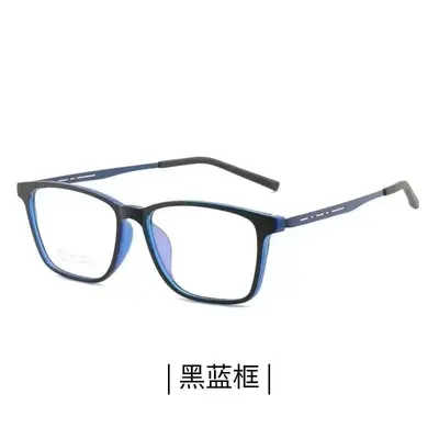 Anti-Blue Light Reading Glasses, Metal Frame, TR90 Ultra-Light, Unisex - 8