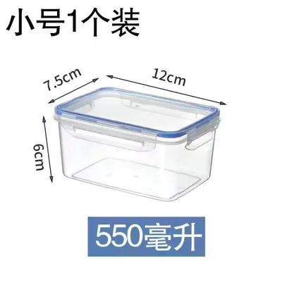 Mikrowellenfeste Frischhaltebox transparent mit Deckel, lebensmittelecht, Kühlschrank-Behälter mit Dichtungsdeckel, rechteckige Aufbewahrungsbox - 7