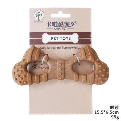 Bone-Shaped Chew Toy for Small and Medium Dogs, Bite-Resistant - 10