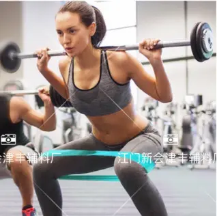 Yoga Glute Ring and Squat Resistance Band Set - 5