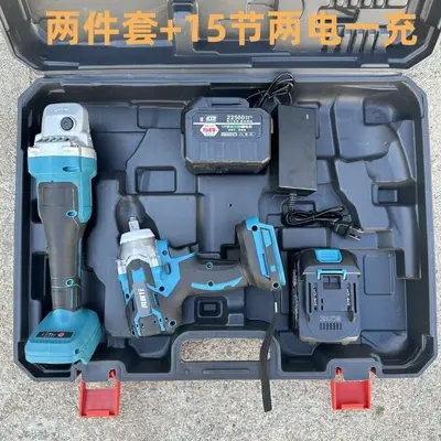 Makita bürstenloser Schlagbohrer Lithium-Akku 3-in-1 - 11