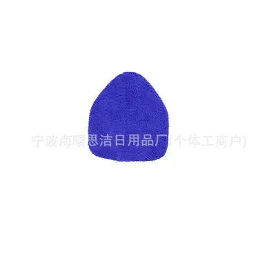 Car Windshield Cleaning Brush with Defogger and Glass Cloth - 8
