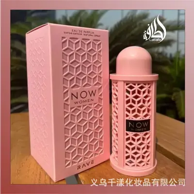 Lattafa Perfumes RAVE NOW Perfume - 12