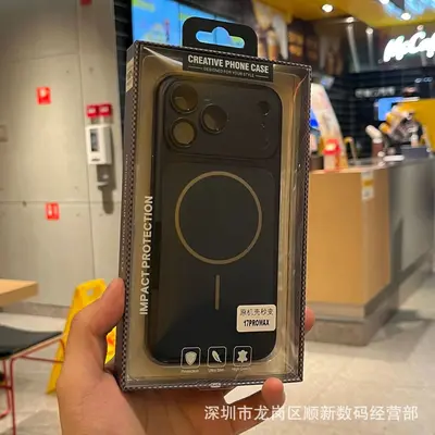 iPhone 18 Pro Max Manyetik Telefon Kılıfı, Darbeye Dayanıklı - 8