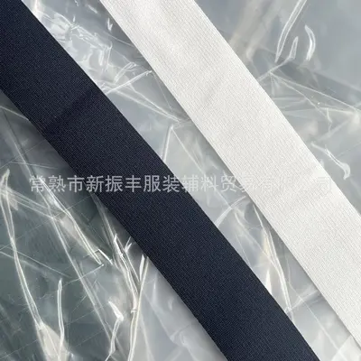 Nylon Spandex Ultra-Thin Elastic Band, Black and White - 3
