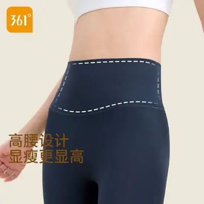361° yoga pantolon kadın 2025 yüksek bel dokuz parçalı - 3