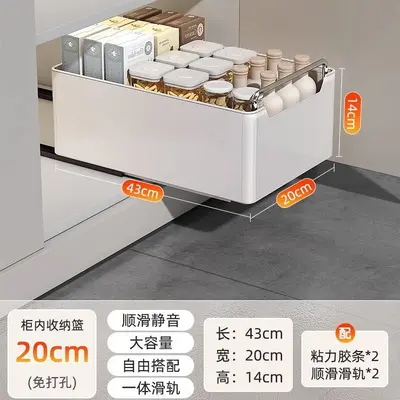 Kitchen under-sink tiered pull-out storage basket - 6