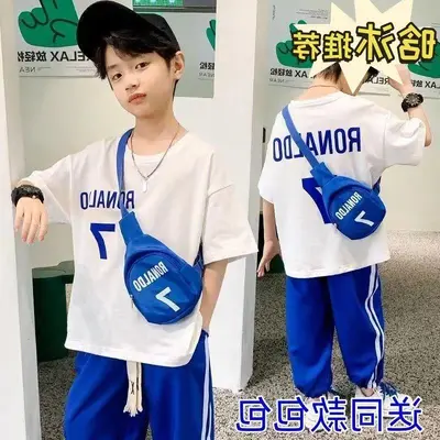 Summer Short-Sleeve Two-Piece Set for Boys and Girls, Nine-Point Pants - 9