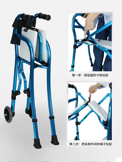 Four-Legged Walking Aid for Elderly with Foldable Crutches and Standing Armrests - 5
