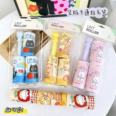 Creative Cute Vertical Cartoon Lint Roller Drum Set Paper Tape Portable Long Handle Plastic Household Bedding Hair Remover
