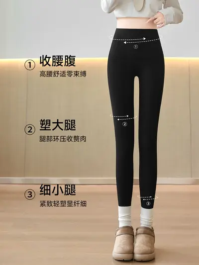 Damen Haifisch-Leggings, Fleecefutter, hohe Taille, Übergröße