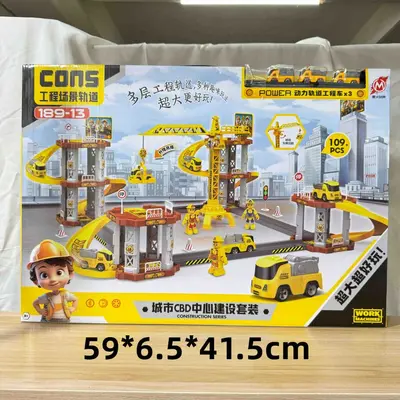Remote Control Car Building Block Set, Children's Pretend Play Toy - 10
