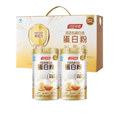 Protein powder 660g, for elderly, platinum - 5