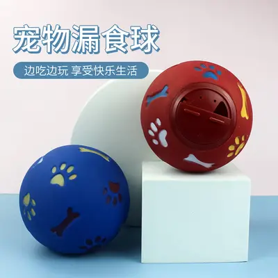Leckerli-Spender Intelligenzball für Hunde, Stehaufdesign - 3