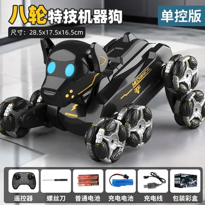 Smart Gesture-Controlled Robot Dog Toy, Remote Control, 8-Wheel Drift - 13