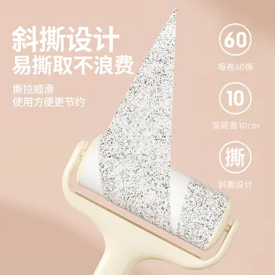 High-viscosity washable lint roller with refills - 3