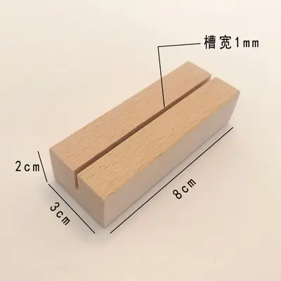 Buche-Kartenhalter Preisschilder Notizhalter Etikettenklemme Memo-Clips Visitenkartenständer Tischkalender Wandkalender Postkarten-Ständer Ausstellungsständer - 13