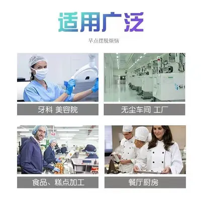Disposable Non-Woven Strip Hair Cap for Food Factories and Workshops