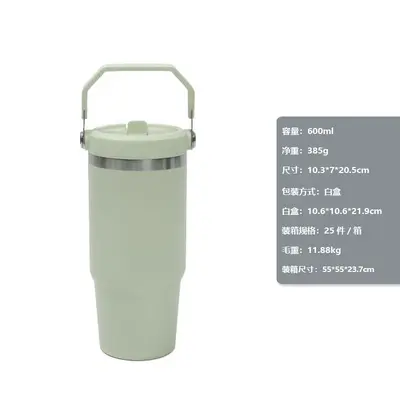 304 Stainless Steel Vacuum Portable Car Cup for Travel - 7
