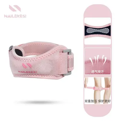 Knee Support Patella Strap with Compression for Running and Jump Rope, Unisex - 10
