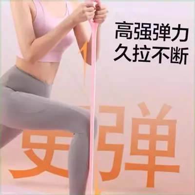 Sekiz şekilli göğüs ekspanderi, sırt ve omuz açıcı yoga bandı - 3