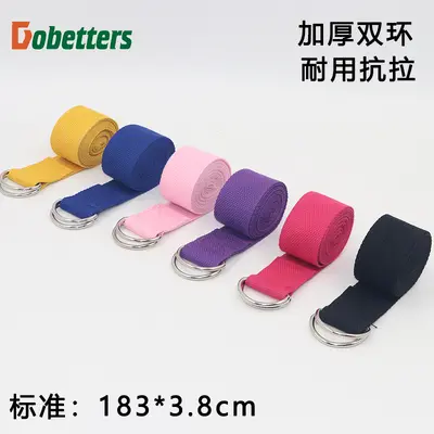 100% Cotton Yoga Strap, Stretching Strap and Yoga Rope - 2