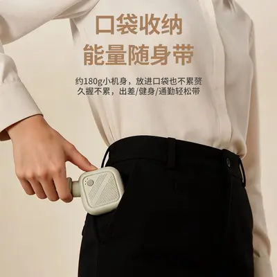 跨境无刷mini筋膜枪运动健身颈膜枪便携肌肉按摩放松4头筋膜枪