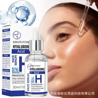 Hyaluronic Acid Facial Serum, Hydrating and Nourishing Skin Essence