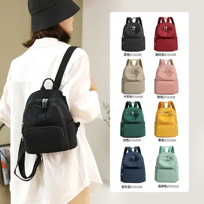 Women's Casual Solid Color Backpack, Korean Style, Large Capacity