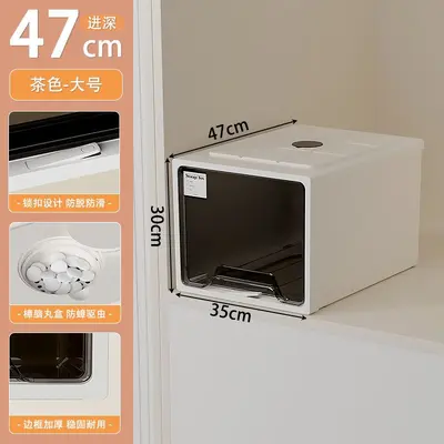 Drawer Storage Box, Large Capacity, Bedroom Organizer - 12