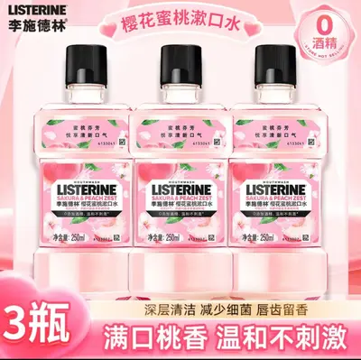 Listerine kiraz çiçeği şeftali ağız gargarası 250ml