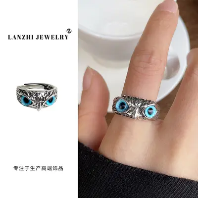 925er Silber Eulen-Ring Vintage-Stil Designer - 11