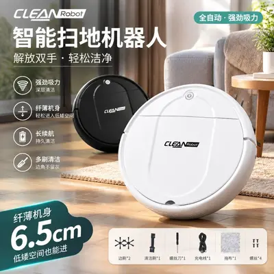 Temizlik Robotu Tam Otomatik Ev Kullanımı Süpürme Emme Silme Tüm İşlev Makine Tembel İnsan Temizlik Robotu Sınır Ötesi Toptan