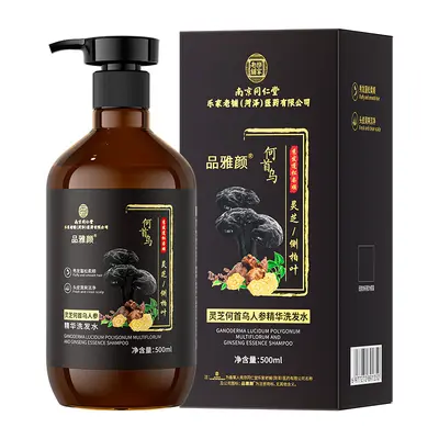 Nanjing Tongrentang He Shou Wu Bitkisel Şampuan, Hacim ve Dökülme Karşıtı - 9