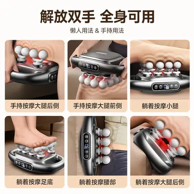 16-Head Rechargeable Massage Gun, High-Power, Interchangeable 6-12 Heads - 4