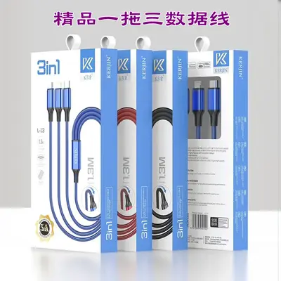 1-in-3-Datenkabel für Android, Apple und Huawei, geflochtenes USB-Schnellladekabel, verlängertes Ladekabel